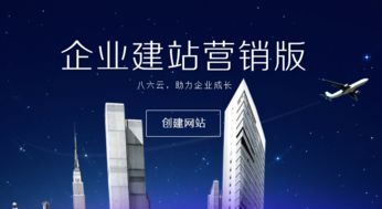 瀘州網(wǎng)絡(luò)營銷技術(shù)服務(wù)商與網(wǎng)絡(luò)信息安全軟件開發(fā)的重要性