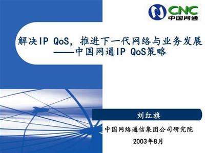 手游代理與廣告代理業(yè)務(wù)雙軌并行 入門指南與運(yùn)營策略