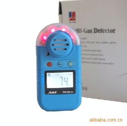 廠家直銷 澳洲新儀器EM 20EX II系列藍色氣體檢測儀，專業安全保障全新升級