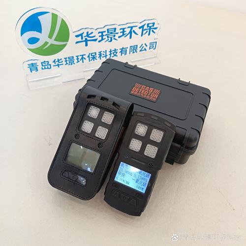 防爆四合一氣體檢測(cè)儀保命指南 誰懂啊家人們!